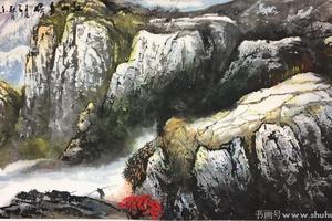 林金水山水《江山多娇》