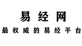 最新天梁入父母宫推荐紫微斗数