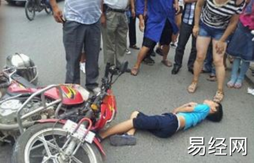 梦见开车撞死人了