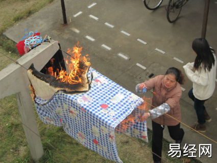 梦见被子着火了