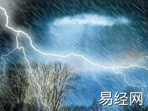 梦见打雷发大水