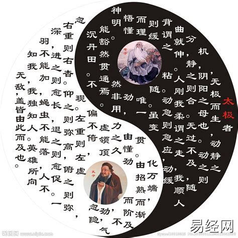 由紫微命盘主星看谁的爱情最伤不起