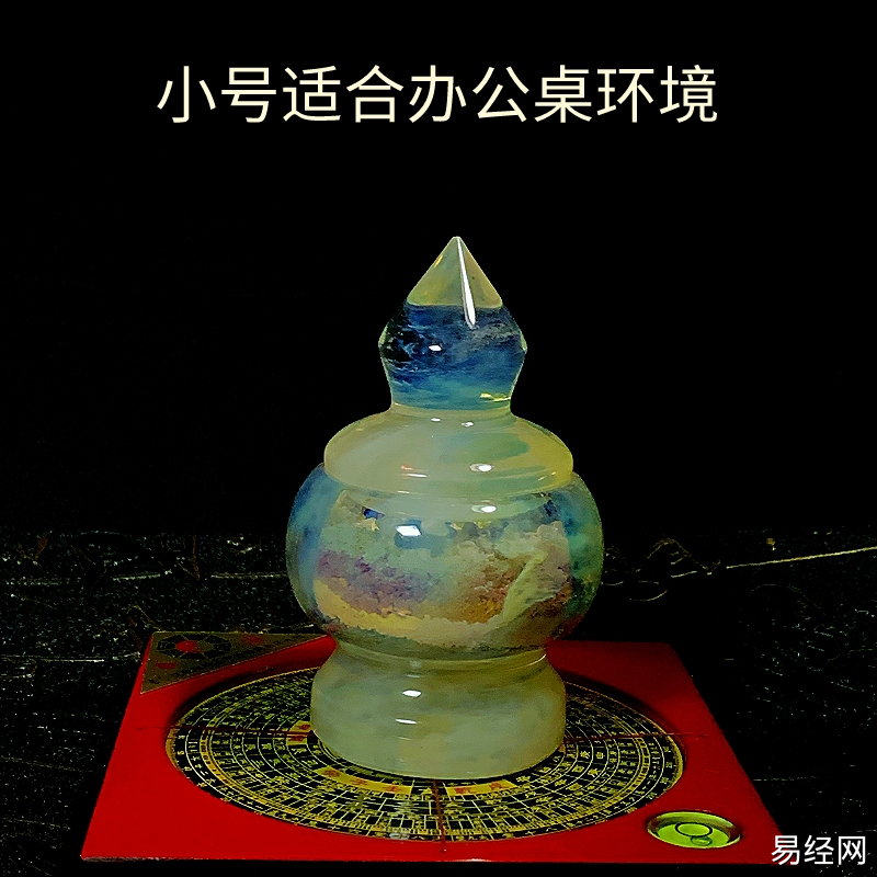 　风水：催官运的几种常用方法