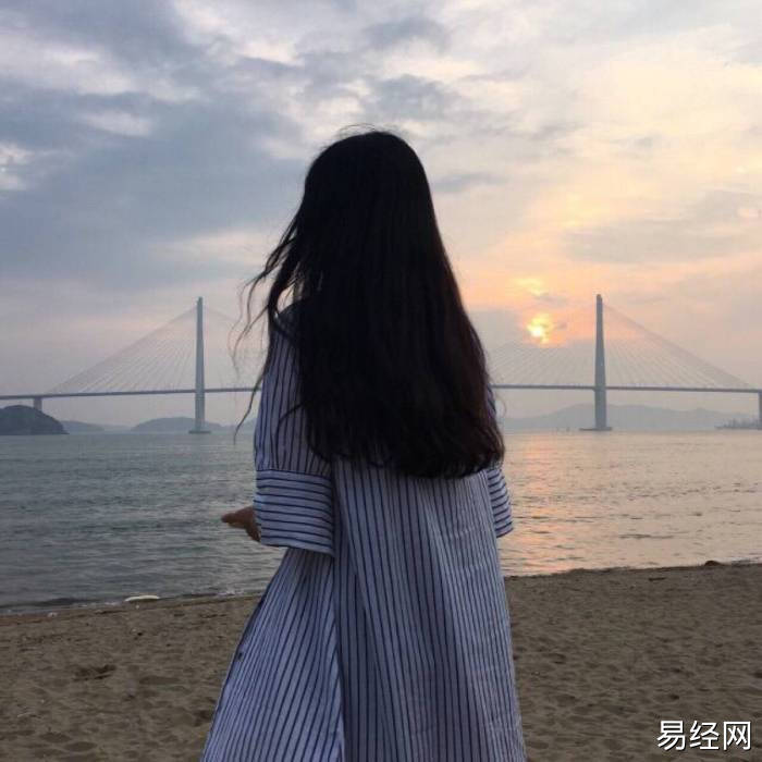 大海水命的女人的命运缺金