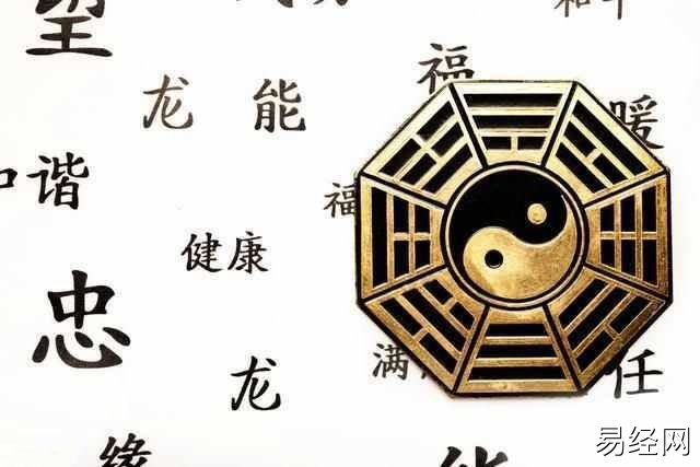 紫微斗数十四主星：天相星研究