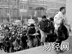 梦见考大学没考上是什么意思？周公解梦大全查询免费