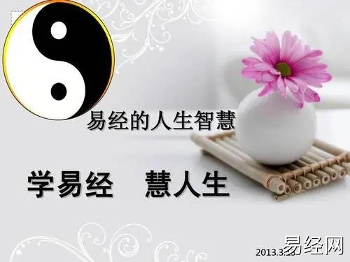 　天梁星在夫妻宫代表什么？