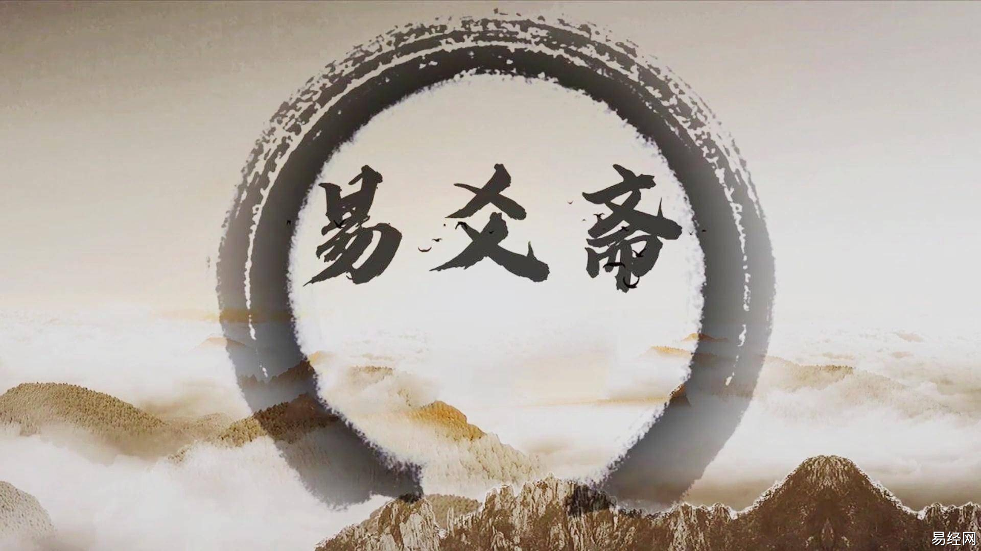 紫微斗数：太阳星充满希望的担当者