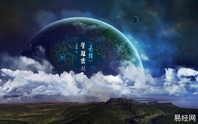 紫薇斗数“借星安宫”代表？