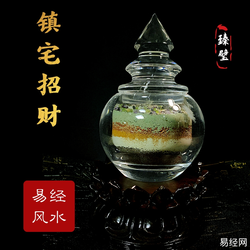 哪些风水适合别墅风水布局?