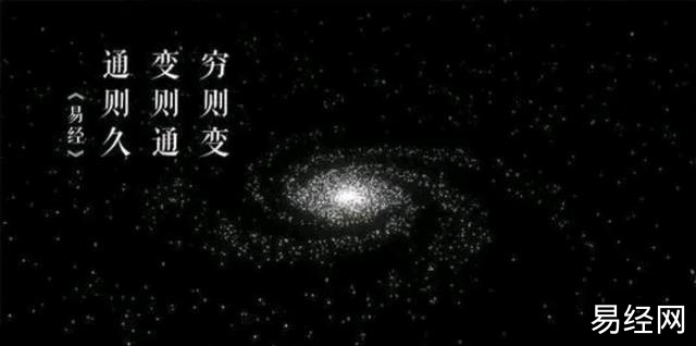 紫微斗数夫妻宫的主星和对方的命宫主星搭配如何