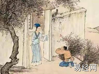 梦见被人贬低 作贱是什么意思？周公解梦大全查询免费