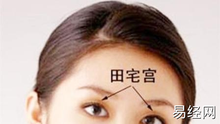 男人杏眼代表什么？