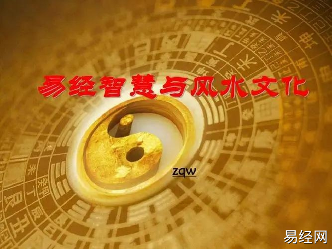 紫薇斗数化科星有什么现象？