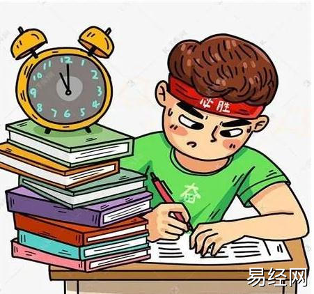 八字看学业读书运：偏印和正印哪个学历高？