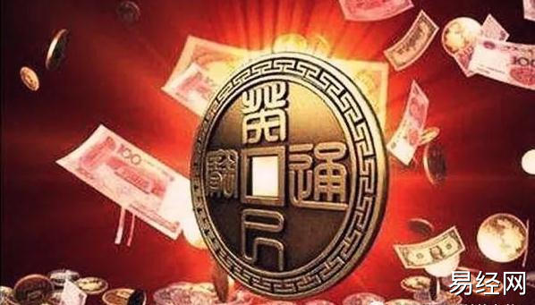 命带独财可得天下财！什么八字命中可得天下财？