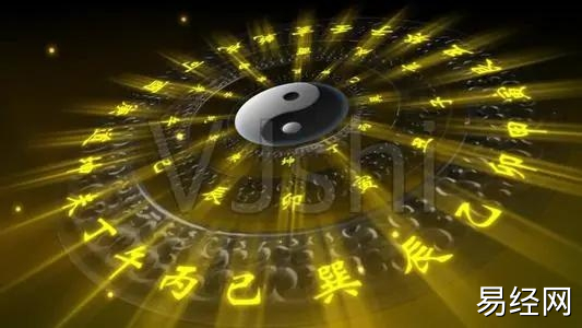 紫薇斗数星出轨婚外情的命盘是什么样的？