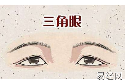 势利眼的人的具体表现是什么？