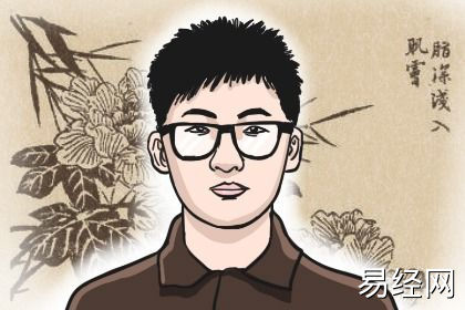 年轻磨难不断后半生平顺的男人面相