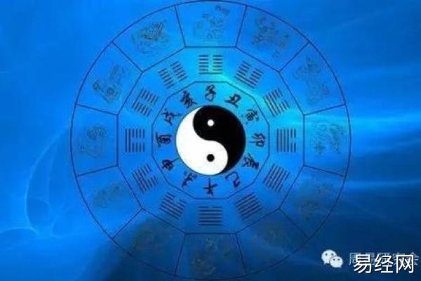 八字中的八字将星七杀代表什么意思？