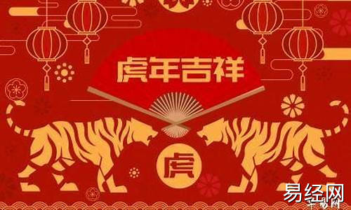 2022年出生属什么生肖属相-2022年出生的人属什么