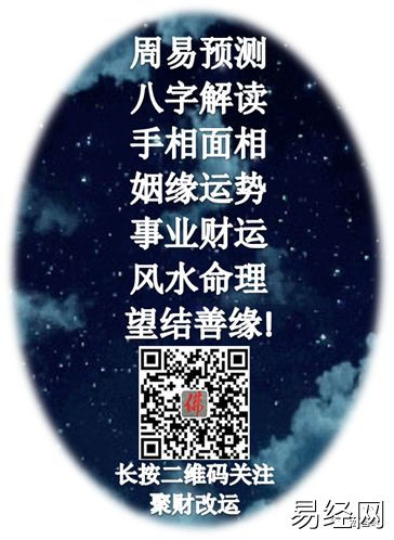 智慧线分叉图解女人_智慧线中间分叉图解_手相生命线线分叉图解