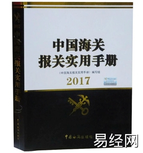 女人手相大全智慧线有横切线_手相智慧线上有十字纹算命图解_手相智慧线分叉图解