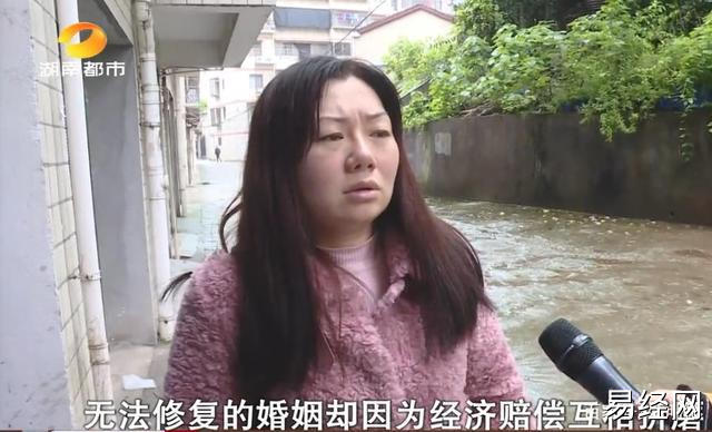 婚姻基本上都是一地鸡毛，他的婚姻是基本上鸡毛