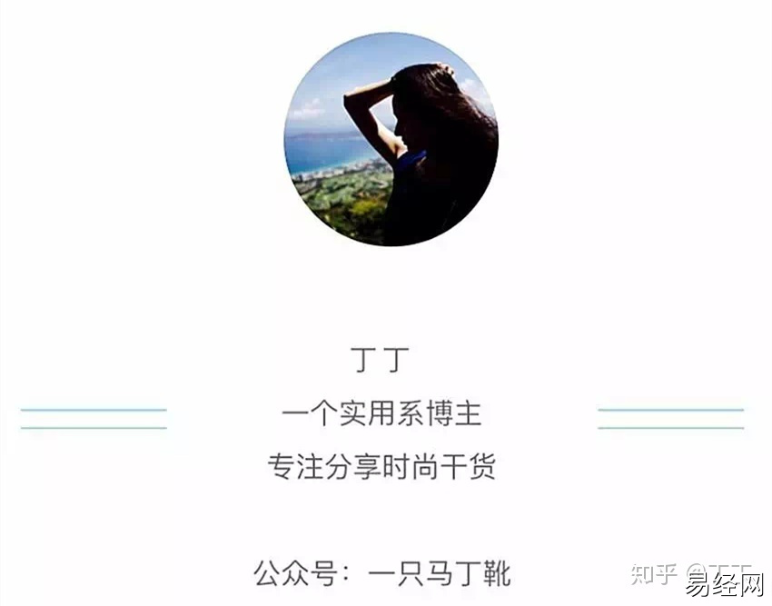 薄唇的李倩，为什么还是少女感满满？|？
