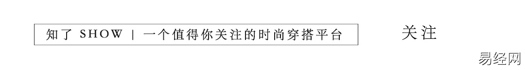 
眉毛画不对会毁掉整个妆容，你知道吗？
