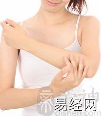 女人左手臂内侧有痣的女人好吗？