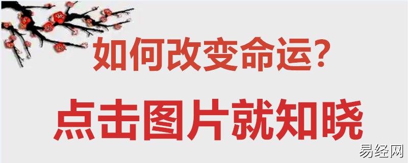 三条婚姻线哪个是真的婚姻一定是靠着