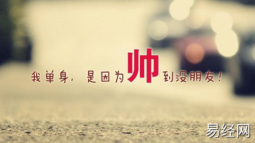 姓潘男好听的名字