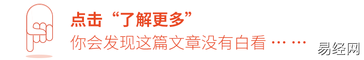 金条面相学我们都不陌生，民间流传着《麻衣神相》