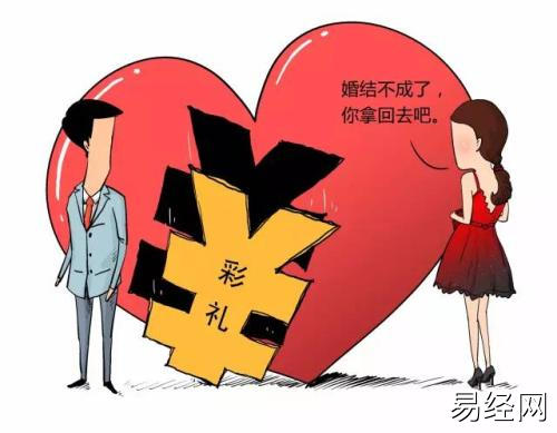 离婚的女人能娶吗女嫁头婚男的忌讳有哪些