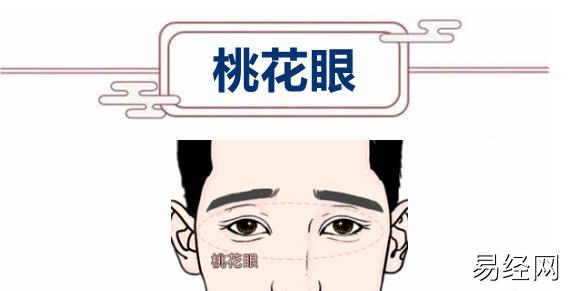 女人屁股上有痣代表什么？能独当一面，管理工作会有条不紊