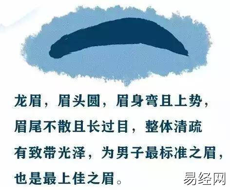 什么样的男人有旺妻运，值得嫁呢？