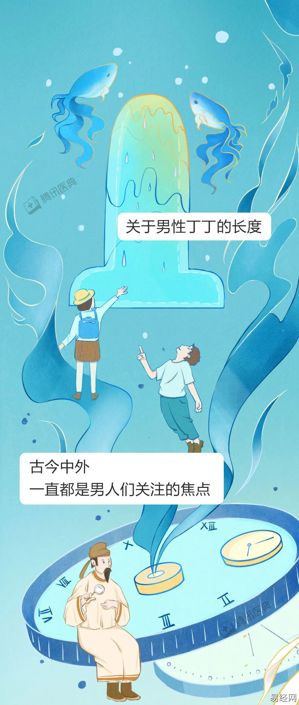 相学揭秘：鼻子大的男人性能力超人一等？