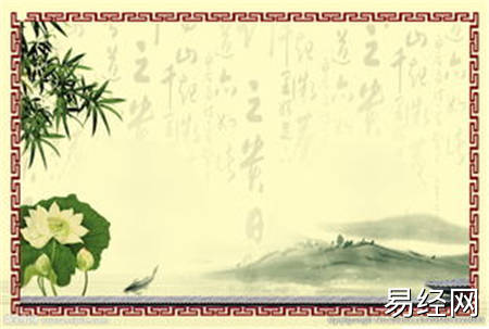 周易六十四卦详解_第31卦泽山咸（咸卦）相互感应中上卦