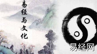 易经六十四卦离为火(离卦)附和依托