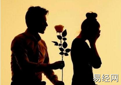 容易被女人嫌弃的男命八字【婚姻运势】