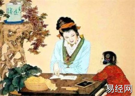 八字分析：旺夫益子的女命八字特征