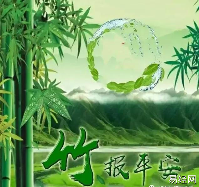 奇门遁甲预测，麻烦帮忙看下是否可接手药店，我做这行业前景和我的运势如何？