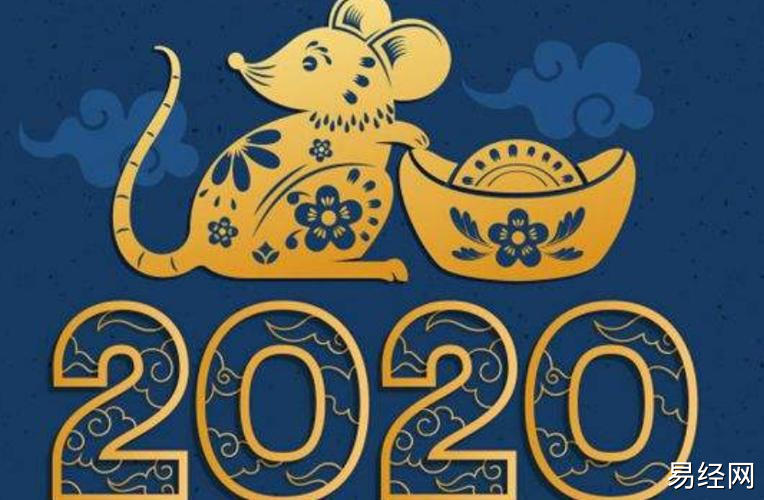 属鼠人今年的运势,2023年属鼠的人运程如何?