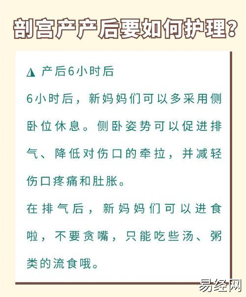 被妈妈肚子上的伤疤整破防了##剖腹产伤疤是不是妈妈的功勋章