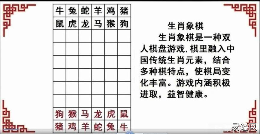 1977属蛇四月生人婚姻1977年的蛇女士婚姻和命运幸运运势(78年属马的