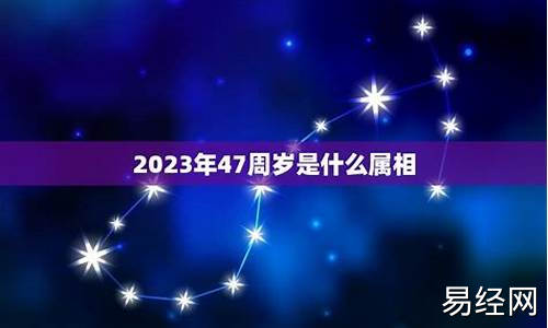 八十六岁属什么生肖属相呢啊-八十六岁属什么生肖属相呢啊女性