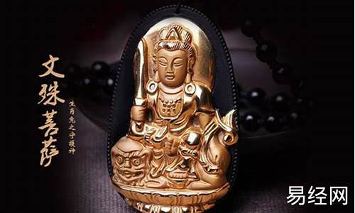 屬兔的守護(hù)神是什么-屬兔的守護(hù)神是什么菩薩