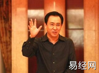 大老板麪相