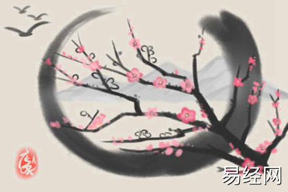 【相学】推背图第四十四象：否极泰来九国春　,易经网推荐面相手相